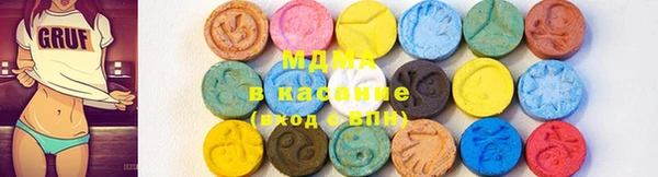 марки lsd Баксан