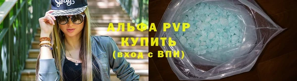 марки lsd Баксан