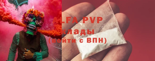 марки lsd Баксан