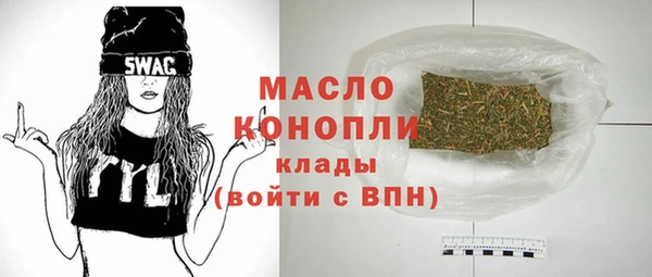 марки lsd Баксан