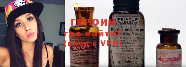 дживик Балахна