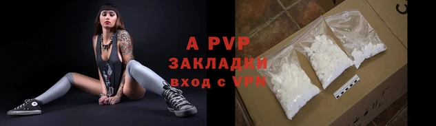 марки lsd Баксан