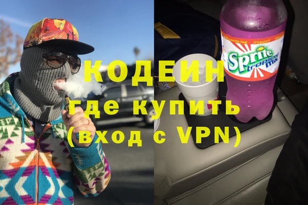 марки lsd Баксан