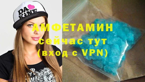 дживик Балахна