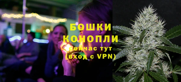 марки lsd Баксан