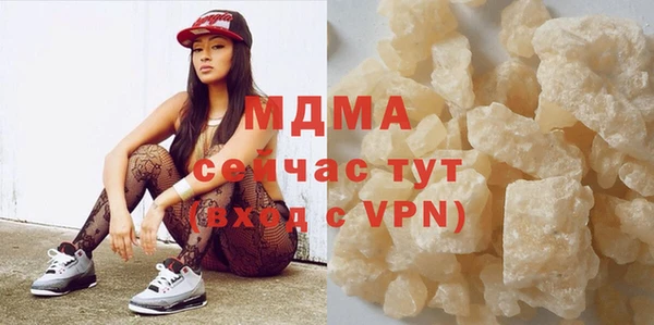 дживик Балахна