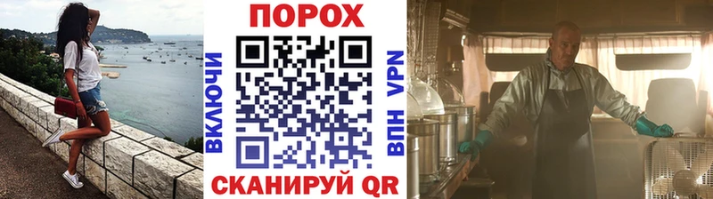 Первитин витя  Городовиковск 